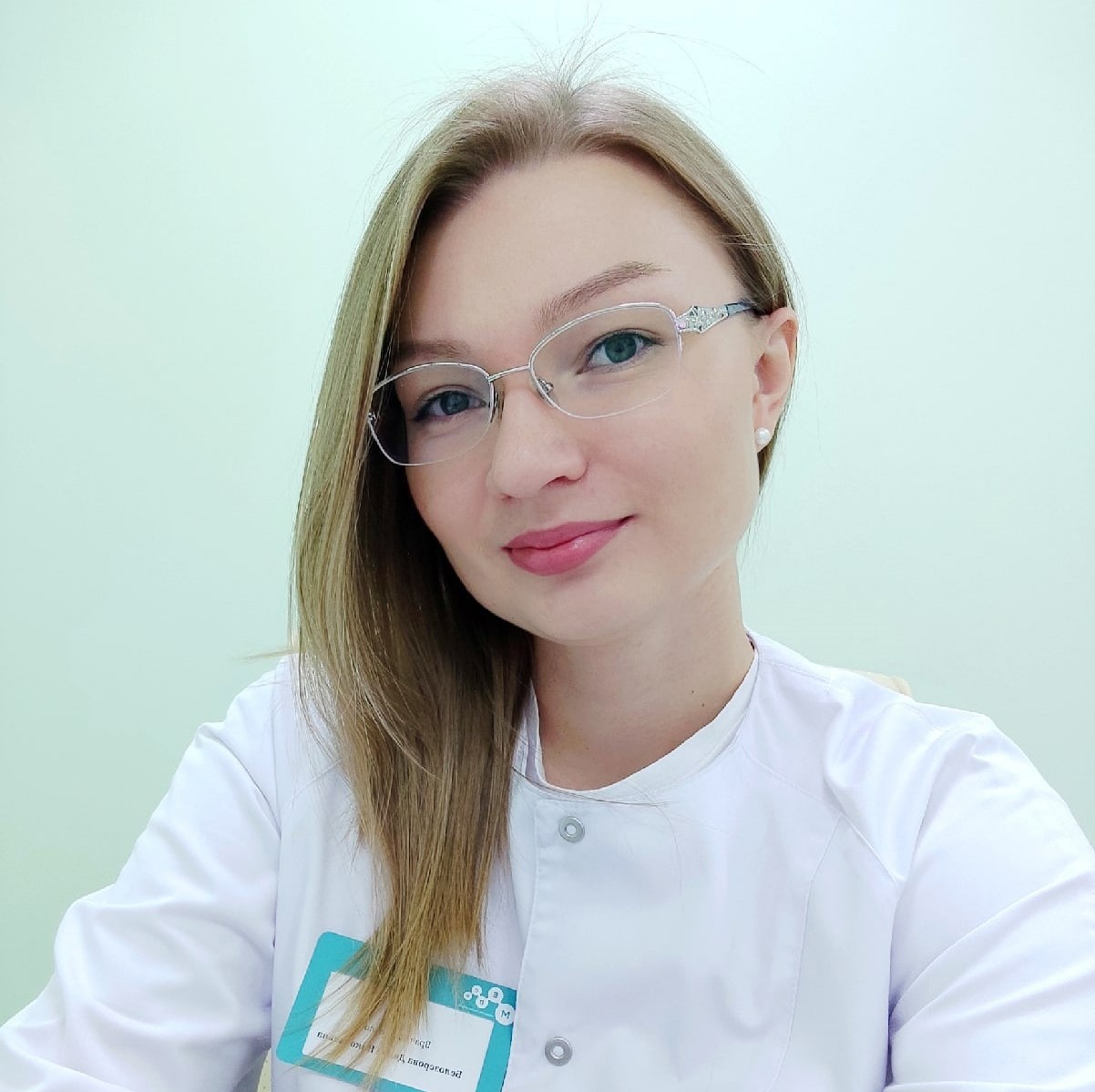 Белозерова Диана Николаевна